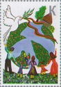 Children, Dove and Trees