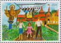 Children's Art : My Family, My Country