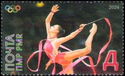 Rhythmic Gymnastics