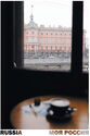Saint Petersburg. View of Mikhailovsky Castle from Café