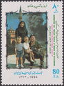 Commander Adnan with His Family