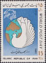 Dove with Envelopes as Tail on Globe