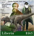 Charles Darwin, Alfred Russel Wallace, Yutyrannus huali
