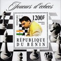 Chess Players (Viswanathan Anand)