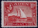 Adenese Dhow