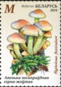 Sulphur Tuft