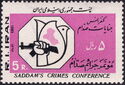 Saddam's Crimes Conference