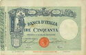 50 Lire (Fascio)