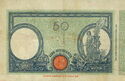 50 Lire (Fascio)