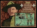 20th World Scout Jamboree