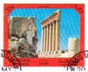 Baalbeck