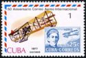 Curtiss A-1 Seaplane and Parla Stamp of 1952