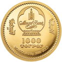 1,000 Tögrög (Year of the Snake Gold 2025)