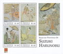 Selected Paintings of Suzuki Harunobu (1725-1770)