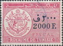 Coat of arms "Royaume de Tunisie"
