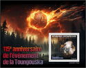 115th Anniversary of the Tunguska Event