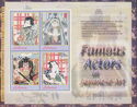 Famous Actors in Japanese Art