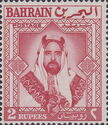 Emir Sheikh Salman bin Hamed Al-Khalifa