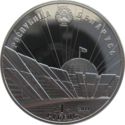 1 Ruble (70 Years Liberation of Belarus)