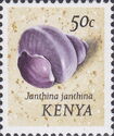 Violet Globe Snail (Janthina globosa)