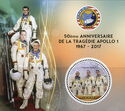 Space Apollo 1 Disaster 50th Anniversary