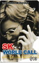 SK World Call