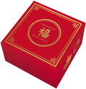 15 Dollars (Lunar Year of the Snake 蛇 2025)