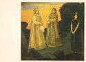 Viktor Vasnetsov. Three princesses of the underworld. 1879