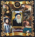 Famous People: Leonard de Vinci (Leonardo da Vinci)