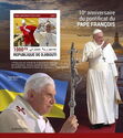 10th Anniversary of the Pontificate of Pope Francis