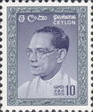 Dr. Solomon West Ridgeway Dias Bandaranaike (1899-1959)