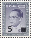 Dr. Solomon West Ridgeway Dias Bandaranaike (1899-1959)