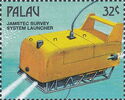 Jamstec Survey System Launcher