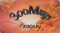 ZooMir