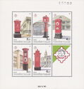 National Stamp Exhibition THAIPEX '89
