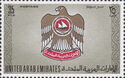 Coat of Arms of the UAE
