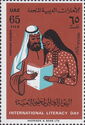Man and Woman Reading Book