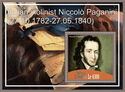 Music Italian Violinist Niccolo Paganini