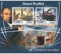Transport Richard Trevithick. Locomotive