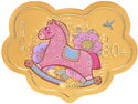 80 Yuan (Auspicious Culture - Horse)