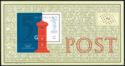 200 Years of National Postal Service - Souvenir Sheet