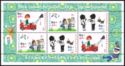 Characters created by Fiep Westendorp - Souvenir Sheet
