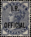 Queen Victoria (1819-1901) - Overprint - I.R. OFFICIAL