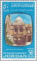 Holy Sepulchre, Jerusalem