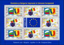 Bulgaria and Romania together in EU