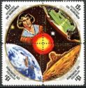 Strip of 4 stamps with Astronomy