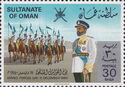 Military Horsemen - Surcharge and Overprint