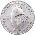 25 Centavos (100th Birthday national hero Jose Marti)