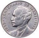 25 Centavos (100th Birthday national hero Jose Marti)