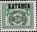 Figure in colored circle overprinted KATANGA